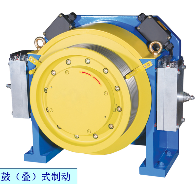 <strong>Permanent magnet synchronous traction machines</strong>